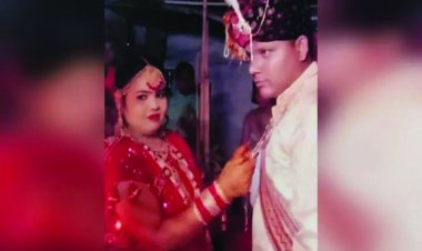 नगर सैनिक की शादियों का विवाद, पहले तीन विवाह, अब चौथी की तैयारी, तीसरी पत्नी ने पुलिस से लगाई गुहार