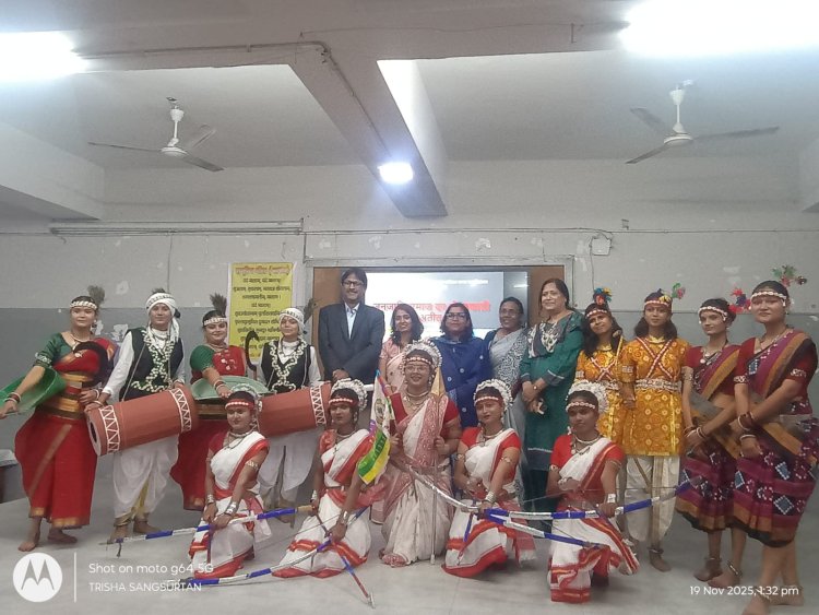 जनजातीय समूह नृत्य प्रतियोगिता सम्पन्न