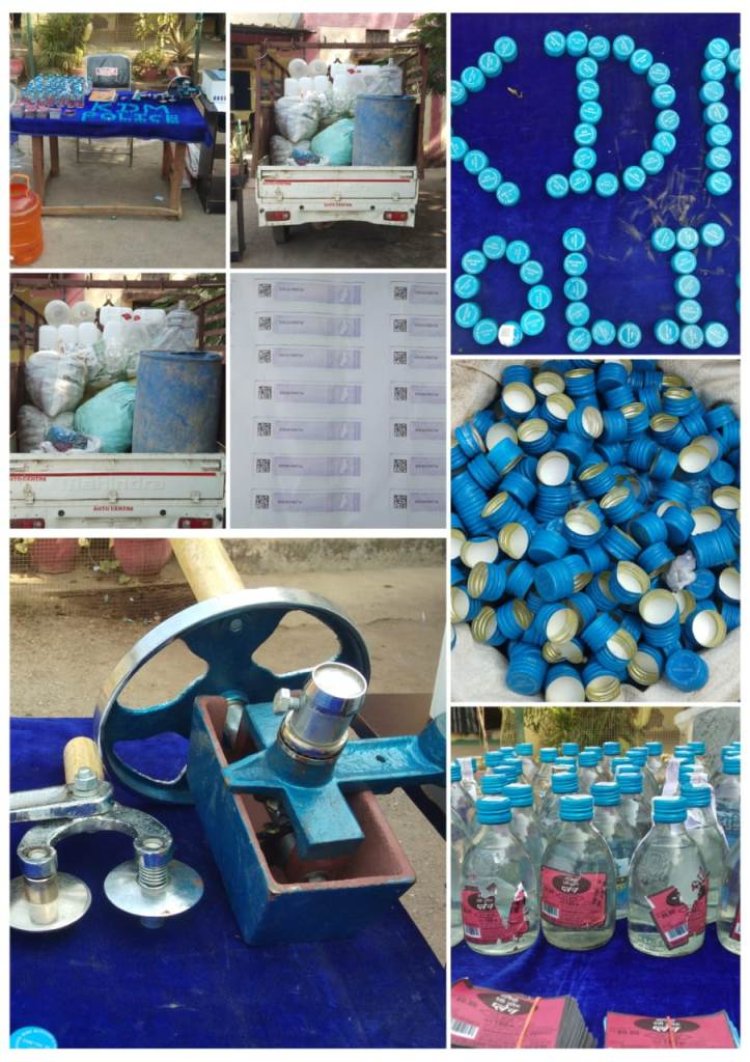 कबीरधाम में नकली शराब बनाने वाले गिरोह का भंडाफोड़, 4 गिरफ्तार