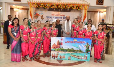 छत्तीसगढ़ राजभवन में “एक भारत श्रेष्ठ भारत” का भव्य आयोजन  छह राज्यों के स्थापना दिवस पर सांस्कृतिक संगम, विधायक पुरंदर मिश्रा अपनी धर्मपत्नी के साथ हुए शामिल