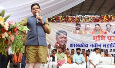 शासकीय महाविद्यालय पेंड्रावन के भूमिपूजन कार्यक्रम में शामिल हुए उच्च शिक्षा मंत्री