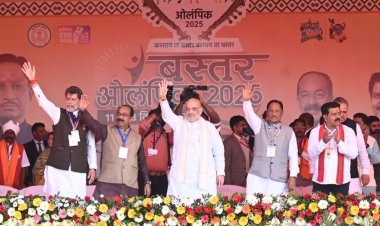 केन्द्रीय गृह एवं सहकारिता मंत्री श्री अमित शाह ने आज छत्तीसगढ़ के जगदलपुर में बस्तर ओलिंपिक के समापन समारोह को संबोधित किया