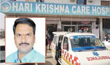 कोरबा  भाजपा नेता अक्षय गर्ग की हत्या, कार सवार बदमाशों ने धारदार हथियार से किया हमला