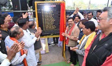 पंचमुखी बूढ़ा महादेव मंदिर में बनेगा विश्राम गृह, विजय शर्म ने किया भूमिपूजन
