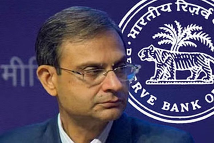 लोन होंगे सस्ते: RBI ने घटाया रेपो रेट, कर्जदारों को बड़ी राहत