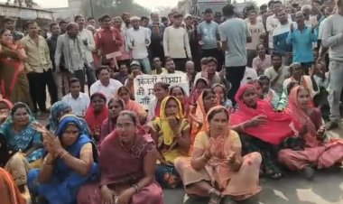 गुल्लू में प्रस्तावित बिजली उपकेंद्र को लेकर विरोध, ग्रामीणों ने किया चक्काजाम