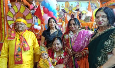 श्रीमद् भागवत सप्ताह ज्ञान यज्ञ के दिव्य आयोजन में तेन्दूआ हीरापुर रायपुर बबीता मनहरण दूबे परिवार द्वारा आयोजित ज्ञान यज्ञ में तृतीय दिवस की कथा