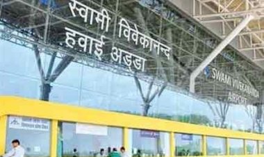 रायपुर एयरपोर्ट पर DRI की कार्रवाई, कोकीन के साथ नाइजीरियन नागरिक गिरफ्तार