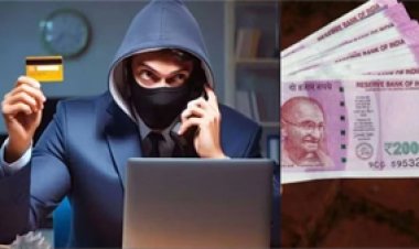 98 लाख का झांसा देकर 9.60 लाख की ठगी, साइबर सेल जांच में जुटी