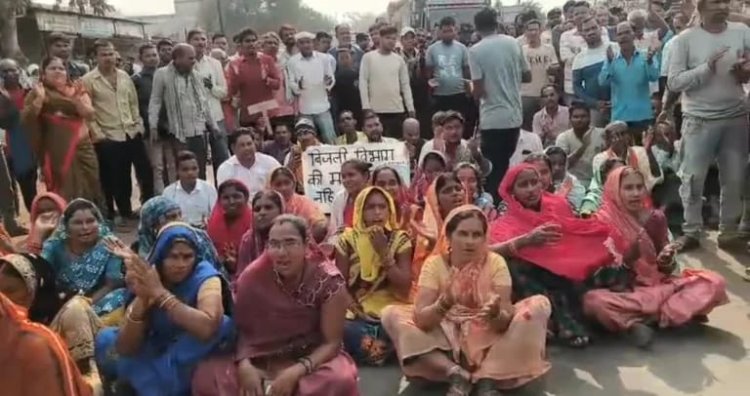 गुल्लू में प्रस्तावित बिजली उपकेंद्र को लेकर विरोध, ग्रामीणों ने किया चक्काजाम