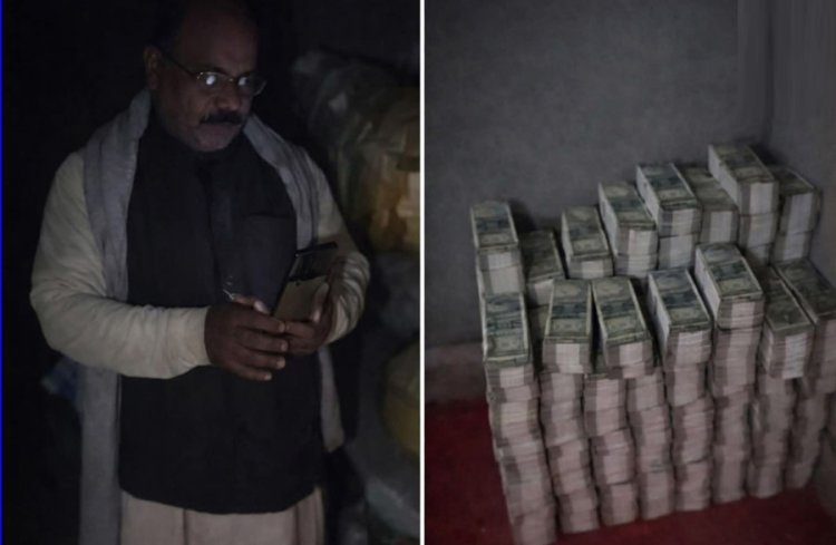 महाराजगंज में भाजपा नेता का नोटों के बंडल संग वीडियो वायरल, राजनीतिक हलचल तेज