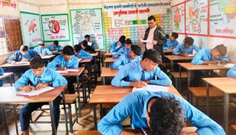 5वीं-8वीं केन्द्रीकृत परीक्षा का टाइम टेबल और गाइडलाइन जारी