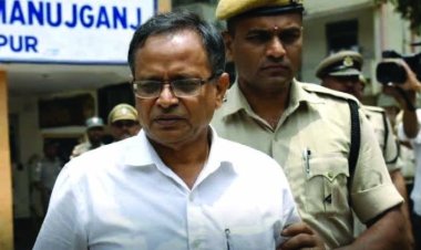 महाविद्यालय के पूर्व प्राचार्य को छात्रा से छेड़छाड़ मामले में 1 साल सश्रम कारावास, 50 हजार का जुर्माना भी