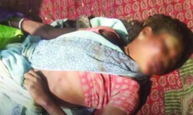 महिला की सहेलियों ने की बर्बर हत्या, प्राइवेट पार्ट में लाल मिर्च डालकर पीट-पीटकर मार डाला