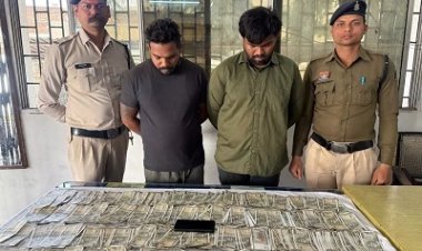 तंत्र-मंत्र से रकम बढ़ाने का झांसा देकर 3.50 लाख की ठगी, दो आरोपी गिरफ्तार