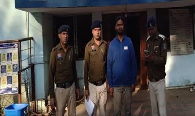 CSVTU में फीस घोटाला, PHD विभाग का कनिष्ठ सलाहकार गिरफ्तार