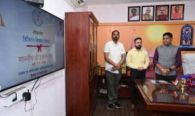 डिजिटल ऋण पुस्तिका राजस्व व्यवस्था को पारदर्शी, सशक्त और नागरिक-केन्द्रित बनाने की दिशा में ठोस कदम-राजस्व मंत्री श्री टंक राम वर्मा