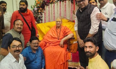 वर्ल्ड ब्राह्मण फेडरेशन के पदाधिकारियों ने महामंडलेश्वर श्री कैलाशानंद गिरि से भेटकर आशीर्वाद लिया