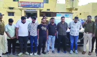 हाईवे पर बर्थडे पार्टी पड़ी भारी: सड़क जाम करने वाले 7 युवक गिरफ्तार, पुलिस ने निकाला जुलूस