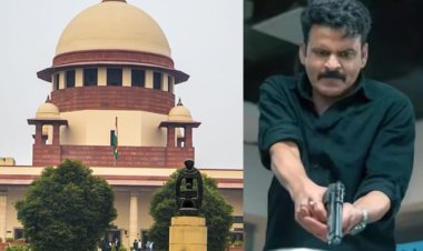 ‘घूसखोर पंडत’ विवाद पर सुप्रीम कोर्ट का विराम, नहीं दर्ज होंगे केस