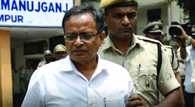 महाविद्यालय के पूर्व प्राचार्य को छात्रा से छेड़छाड़ मामले में 1 साल सश्रम कारावास, 50 हजार का जुर्माना भी