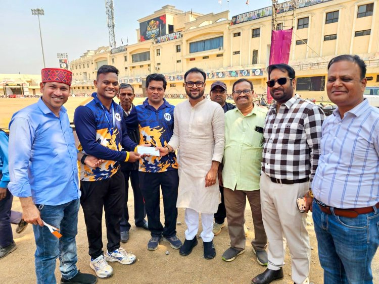 विधायक प्रतिनिधि पियूष मिश्रा ने बढ़ाया खिलाड़ियों का उत्साह, खेल भावना को दिया नया संदेश