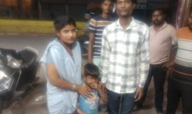 बाजार में गुम हुआ 6 वर्षीय बालक, उरला पुलिस ने चंद घंटों में परिजनों से मिलाया
