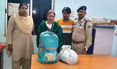 6 किलो गांजा के साथ महिला सहित दो आरोपी गिरफ्तार