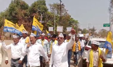 आदिवासी मुख्यमंत्री के राज में आदिवासियों को ही नही मिल रहा है न्याय- भूपेंद्र चन्द्राकर