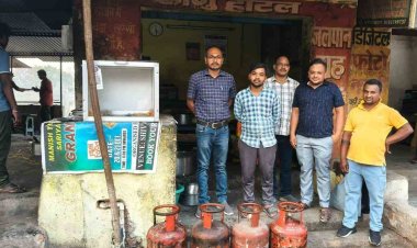 घरेलू गैस सिलेंडर का दुरूपयोग करने पर होटल से 4 सिलेंडर जप्त