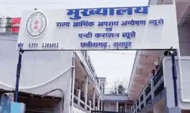 जांजगीर-चांपा में ACB की बड़ी कार्रवाई, 35 हजार रिश्वत लेते JE-AE समेत 3 गिरफ्तार