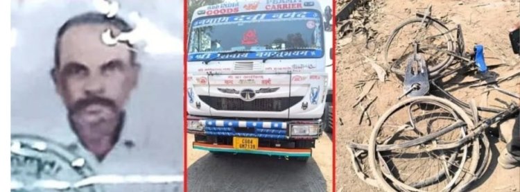 भिलाई स्टील प्लांट में दर्दनाक हादसा: ट्रक की चपेट में आए मजदूर की मौत