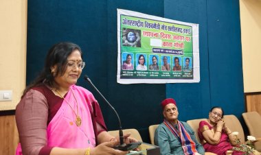 "छत्तीसगढ़ विश्व मैत्री मंच का स्थापना समारोह सम्पन्न "