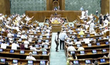 लोकसभा में पेश किया गया संविधान संशोधन विधेयक 2026