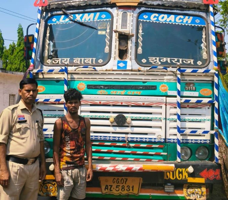 चालान से बचने खुद ही चुरा ले गया ट्रक, 6 घंटे में आरोपी चालक गिरफ्तार