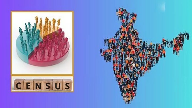 जनगणना 2027: डिजिटल होगी पूरी प्रक्रिया, दो चरणों में होगी गणना