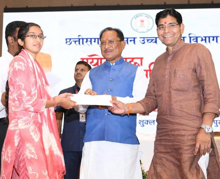 युवाओं के उज्ज्वल भविष्य के लिए सरकार पूर्णतः प्रतिबद्ध : मुख्यमंत्री श्री विष्णु देव साय