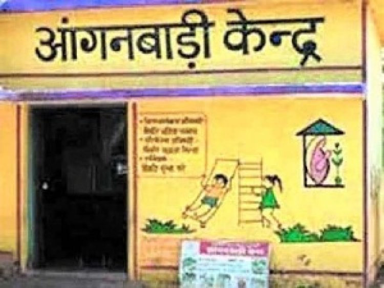 आंगनबाड़ियों का समय बदला, अब प्रातः 7 से 11 बजे तक होंगे संचालित