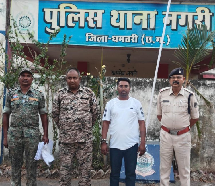 शादी का झांसा देकर दुष्कर्म, आरोपी गिरफ्तार