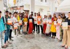 गुरु गोविंद सिंह वार्ड क्रमांक 29 में सफाई मित्रों हेतु लू एवं गर्मी से बचाव जागरूकता अभियान आयोजित