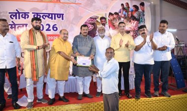 लोक कल्याण मेला में जनसेवा का उत्सव: सांसद विजय बघेल के साथ विधायक पुरन्दर मिश्रा ने किया नारीशक्ति और युवा प्रतिभाओं का सम्मान