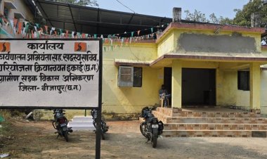 PMGSY के ईई का नया कारनामा: कागज़ में पूरी हुईं 12 सड़कें, ठेकेदारों का भुगतान लंबित
