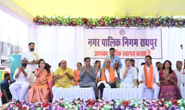 विधायक पुरंदर मिश्रा ने प्रदेश के प्रथम हाईटेक महतारी सदन, महिला योग भवन एवं जुंबा सेंटर के लोकार्पण समारोह में की सहभागिता
