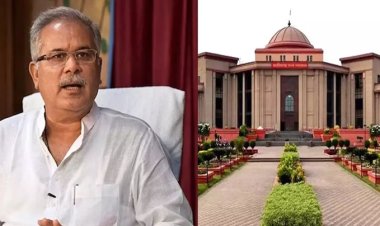 भूपेश बघेल को हाईकोर्ट से झटका, चुनाव याचिका पर होगी सुनवाई
