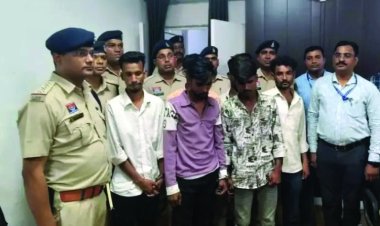 चेन स्नेचिंग गैंग का भंडाफोड़, ओडिशा से आकर महिलाओं को बनाते थे निशाना