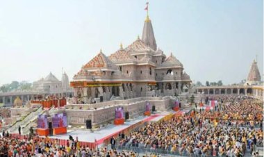राम मंदिर चढ़ावा मामले में SIT ने गृह विभाग को सौंपा प्रारंभिक प्रतिवेदन