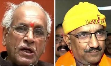 राम मंदिर चढ़ावा चोरी: ट्रस्ट महासचिव चंपत राय और अनिल मिश्रा ने दिया इस्तीफा