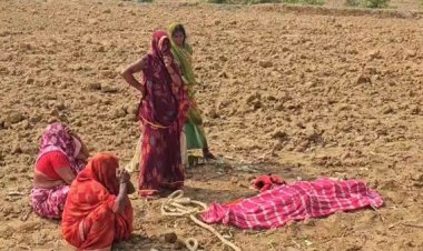 सरगुजा में नवविवाहिता ने लगाई फांसी, मायके पक्ष ने ससुराल वालों पर प्रताड़ना का लगाया आरोप