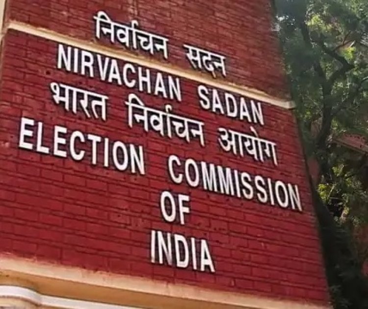 कर्नाटक में 4 राज्यसभा और 7 एमएलसी सीटों के लिए चुनाव 18 जून को