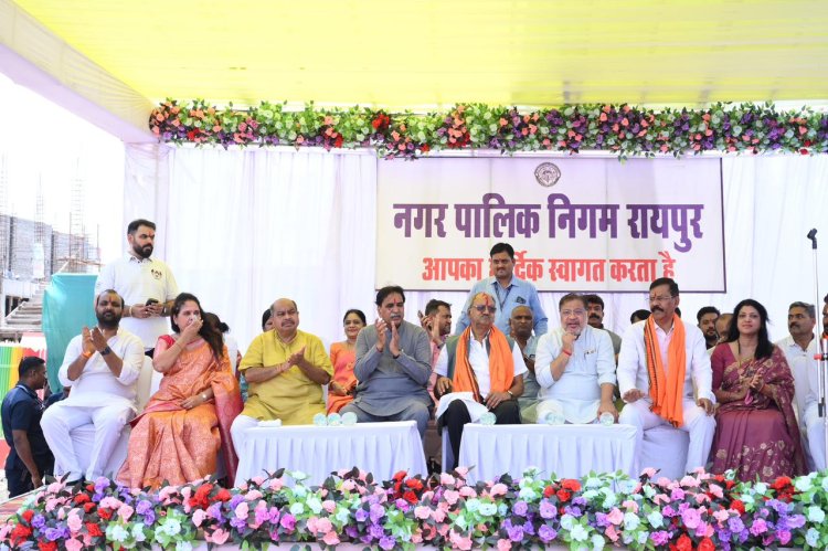 विधायक पुरंदर मिश्रा ने प्रदेश के प्रथम हाईटेक महतारी सदन, महिला योग भवन एवं जुंबा सेंटर के लोकार्पण समारोह में की सहभागिता